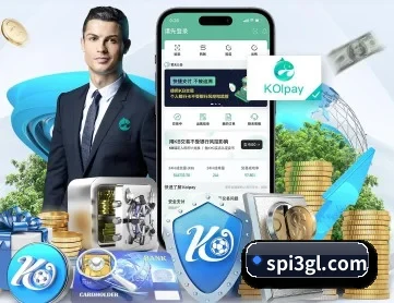 米兰官方站官网 APP 深度功能